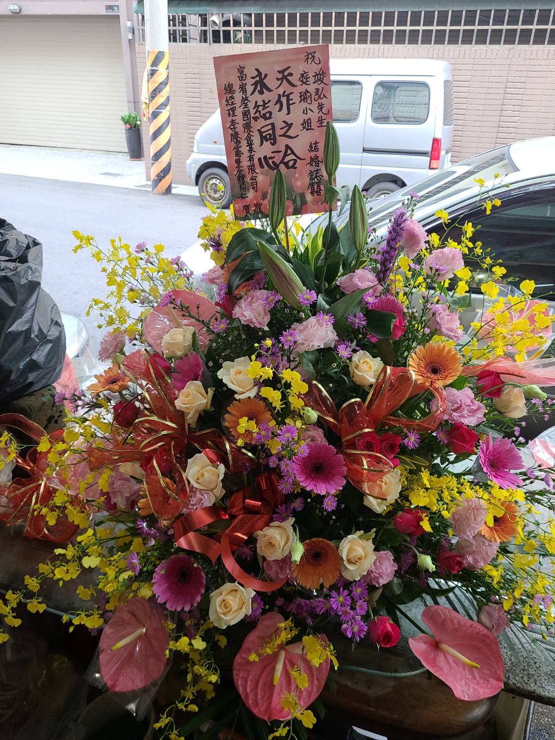 高雄花店花藝設計